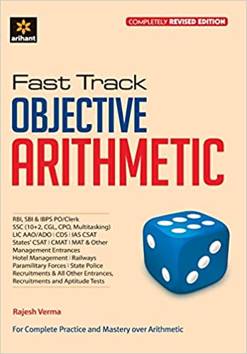 Objective Arithmetic Guide 2022