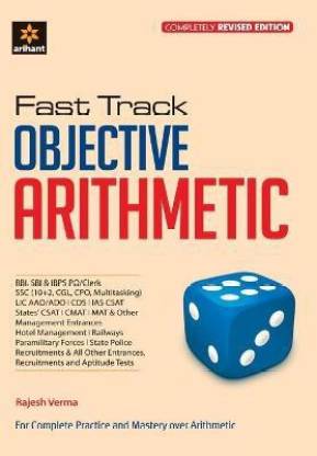 Objective Arithmetic Guide 2022